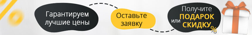 Биокамины Catterheim в Новочеркасске.